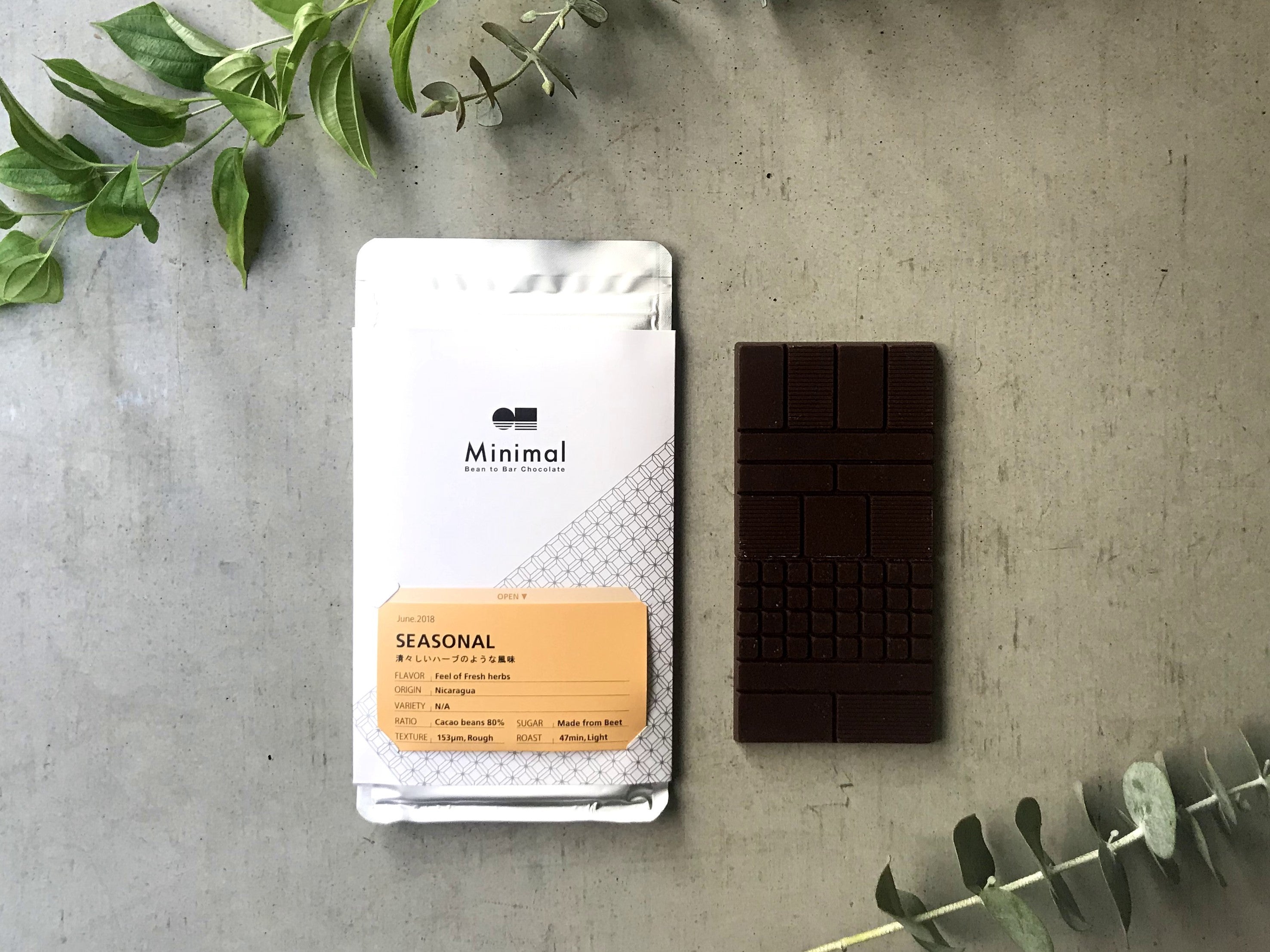 ネックレス限定プロモ】[チョコレート大作戦]フォンニーナ【茶文字】3