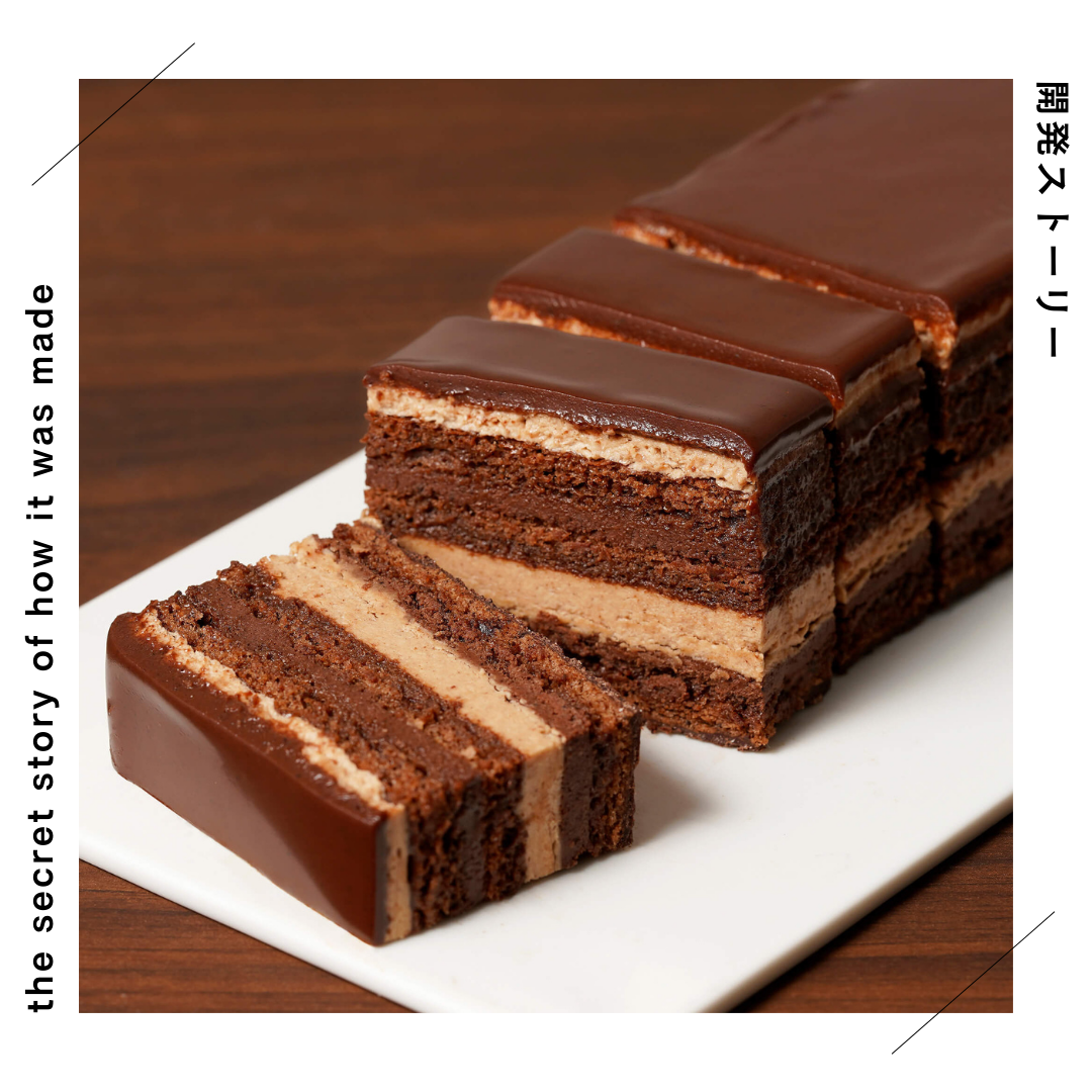 Meltyチョコレートオーバーニーブラウン opera.png?v=1726209618