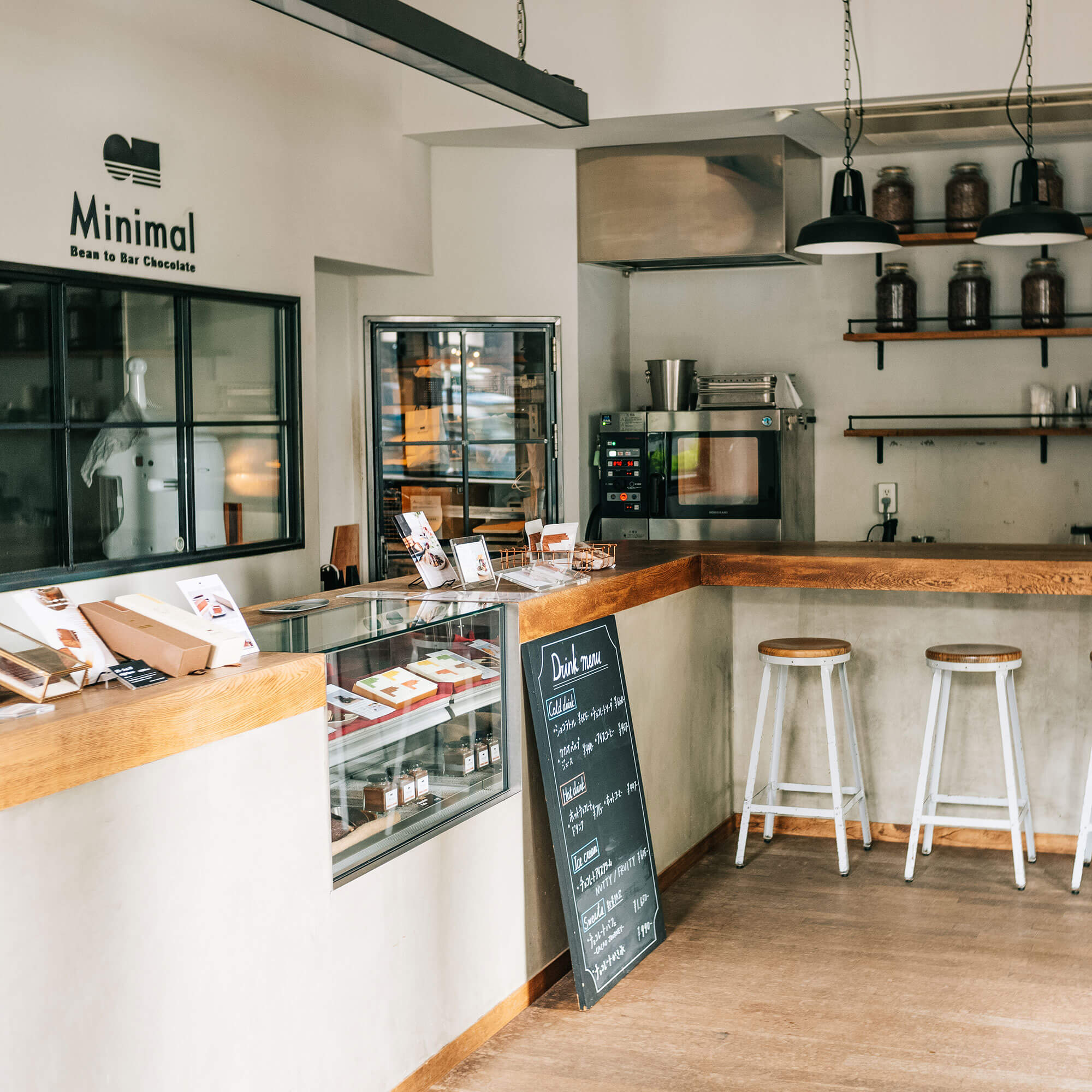 富ヶ谷本店】21種の豪華な板チョコレートが勢揃い！これはもう