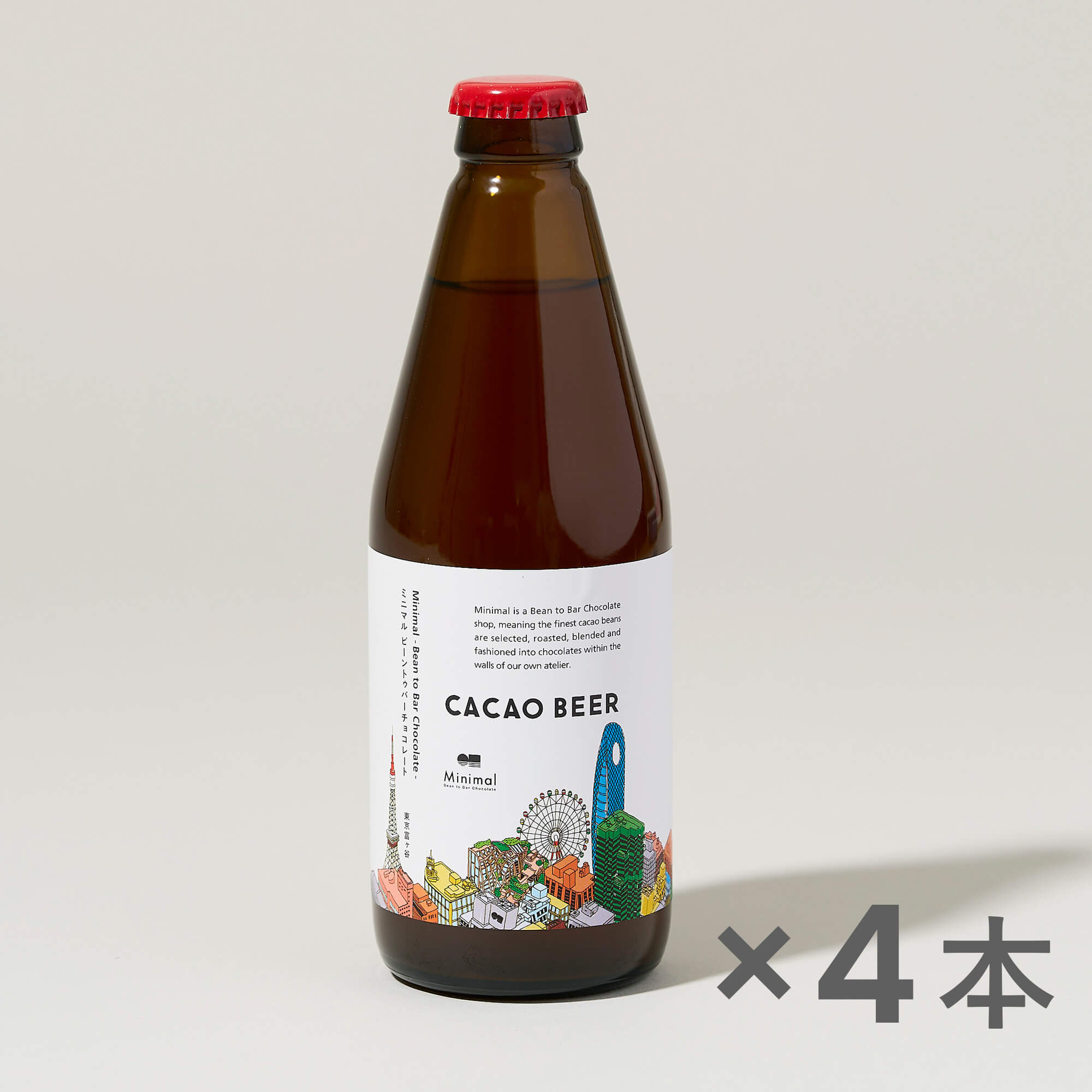 カカオパルプエール（4本セット） – Minimal - Bean to Bar Chocolate -