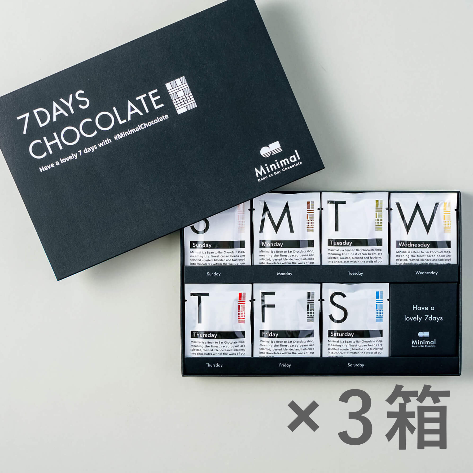 全種食べ比べセット -7DAYS CHOCOLATE-（14枚入）×3箱セット