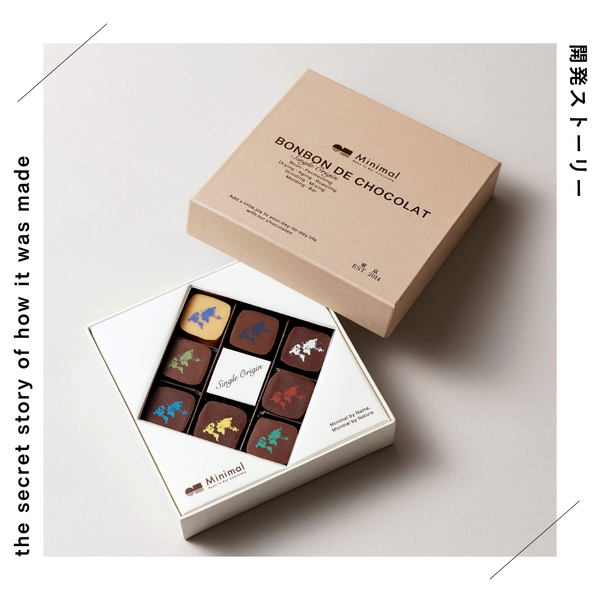 175 odachin おまとめ商品 bonbon_Instagram_9_600x600_cro