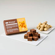 Minimalより本格素材の可能性を追求する「Minimal Collaboration シリーズ」第二弾「生チョコレート ピーナッツ -Bocchi-」登場。