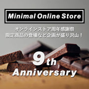 【オンラインストア周年祭】9周年の感謝を込めて、さまざまな企画をご用意しました