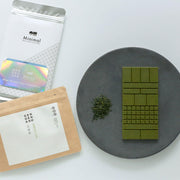 テーマは「食べる緑茶」。GEN GEN AN幻 × Minimal「New Green Tea Chocolate」（2021年2月5日更新）