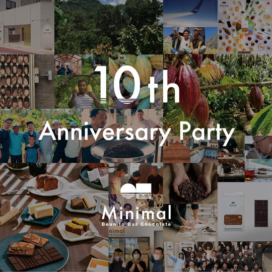 【Minimal 10th Anniversary Party】開催レポートVol.3 お客様インタビュー公開！