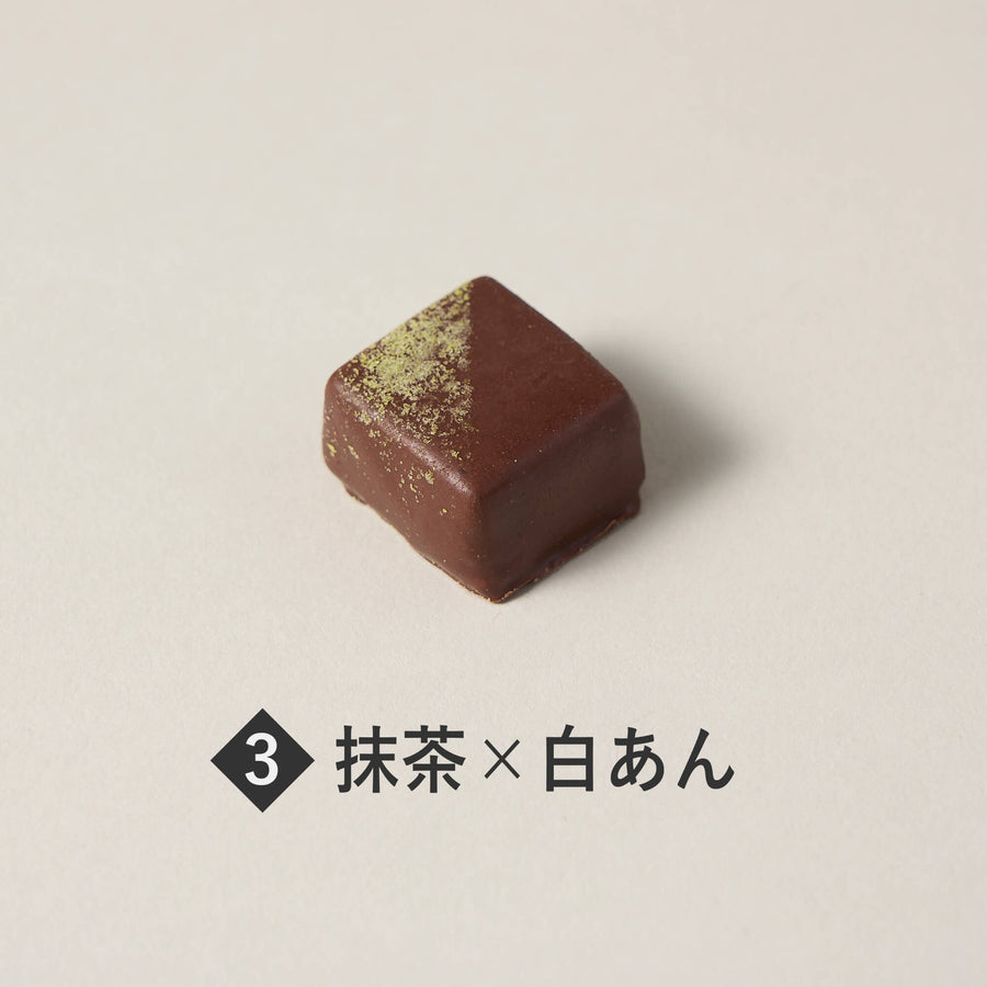 ボンボンショコラ -SENGAWA Edition-（4粒入） – Minimal - Bean to