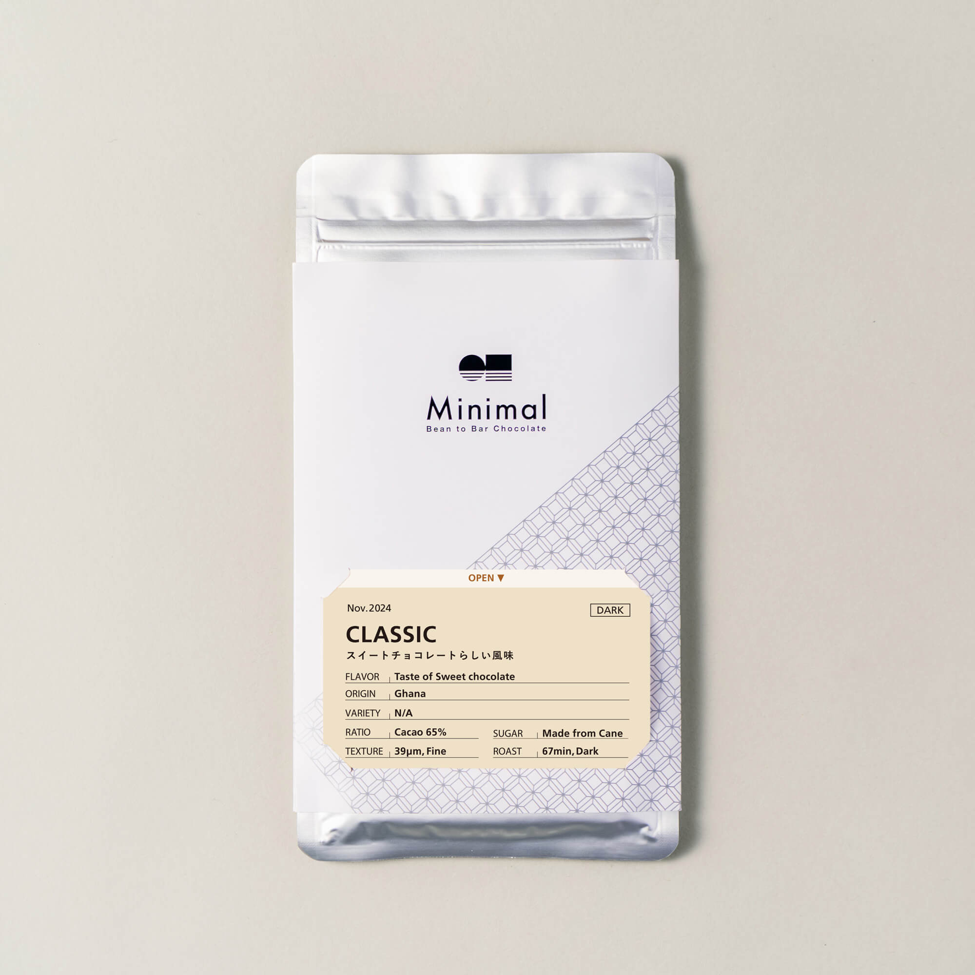 CLASSIC – Minimal - Bean to Bar Chocolate -