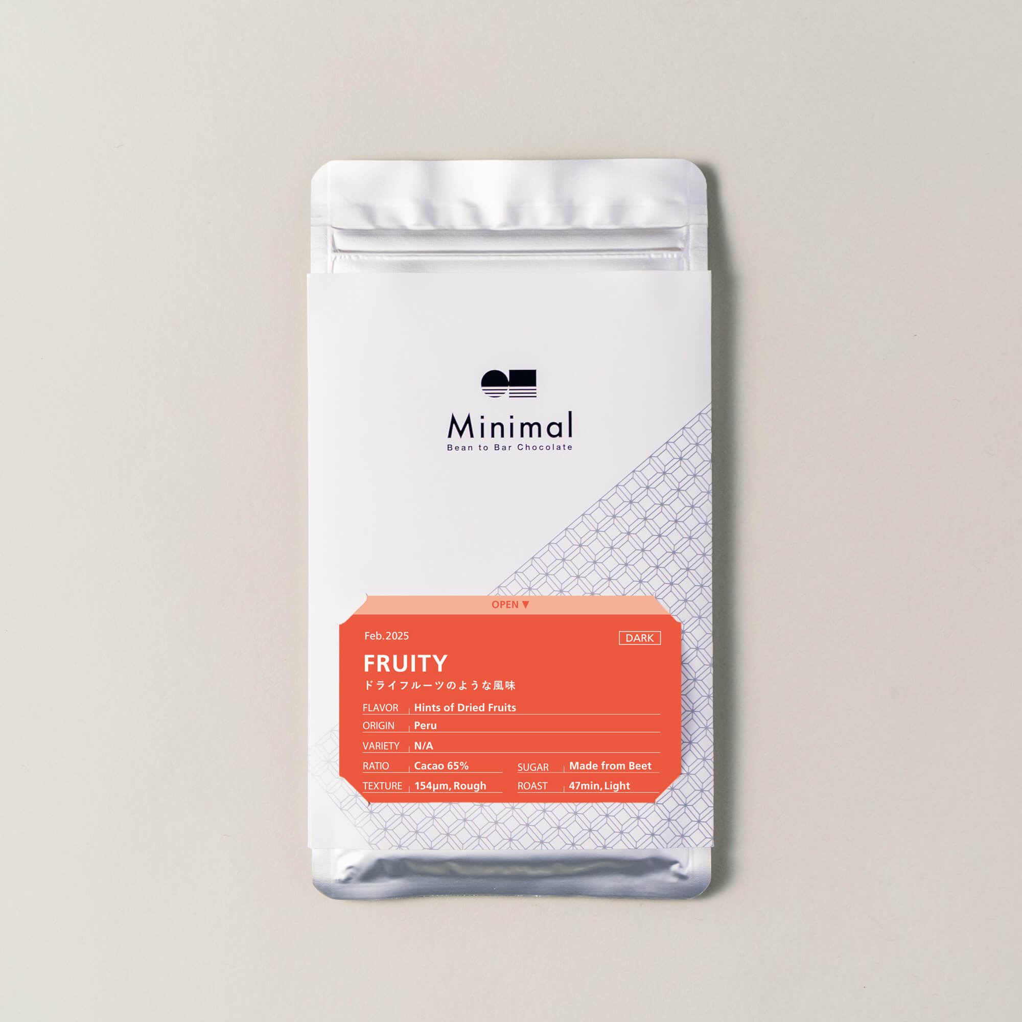 FRUITY – Minimal - Bean to Bar Chocolate -