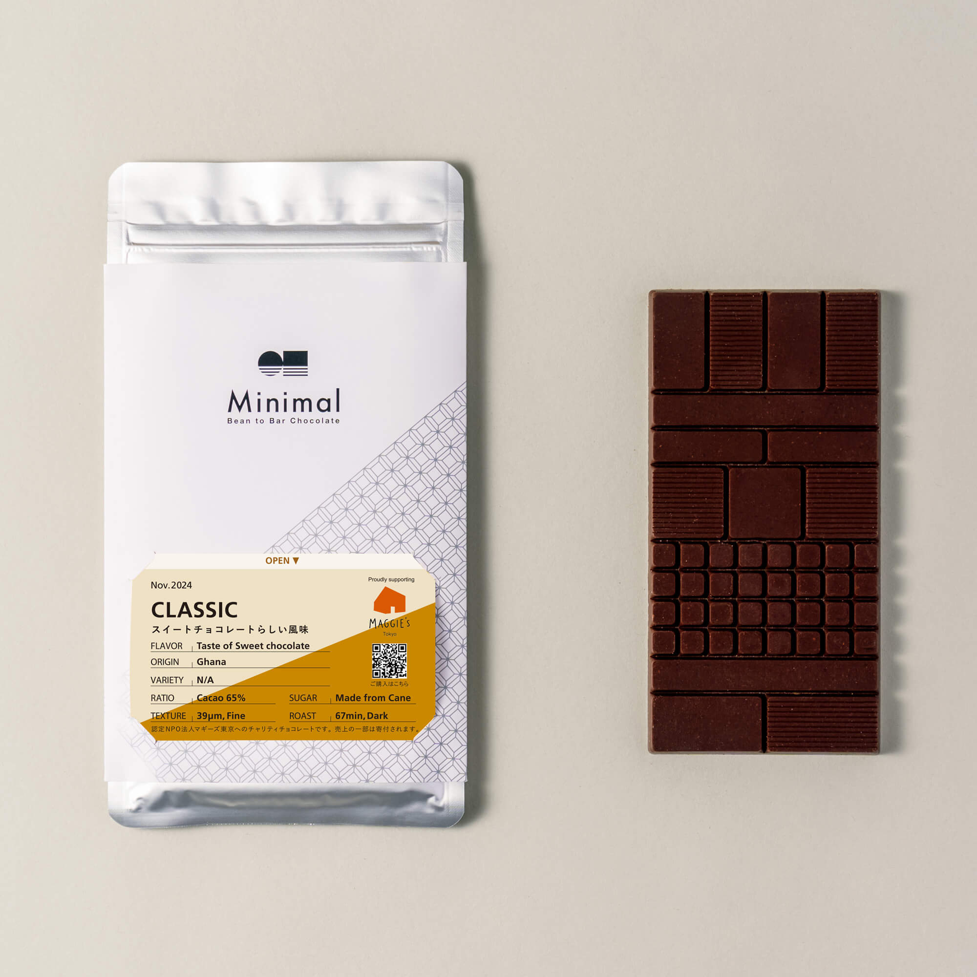 CLASSIC【マギーズ東京チャリティ】 – Minimal - Bean to Bar Chocolate -