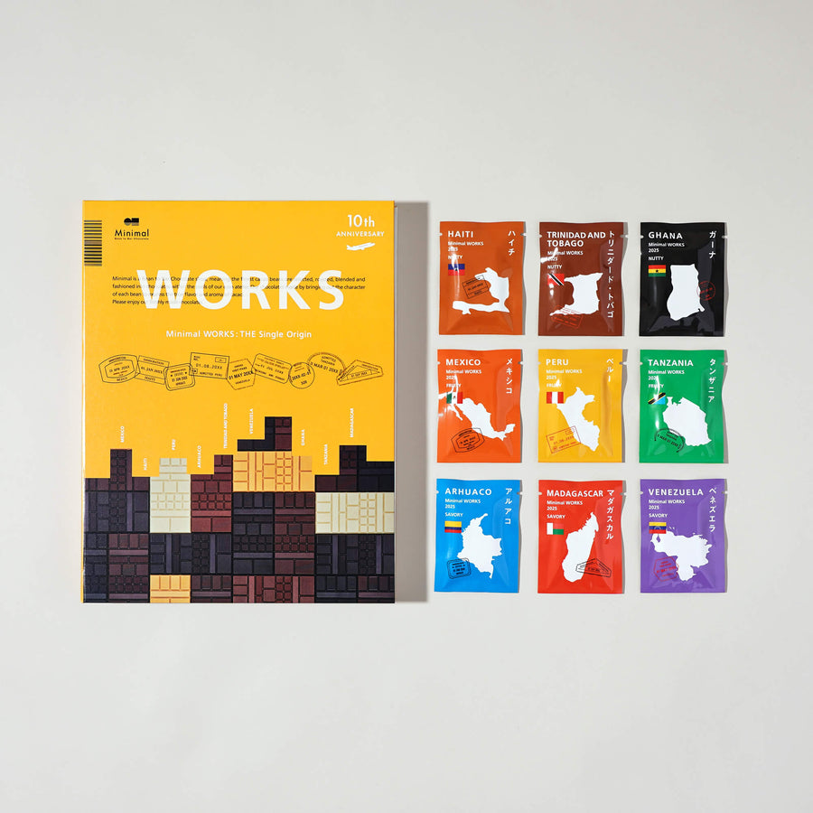 Minimal WORKS：THE Single Origin（9種・18枚入）