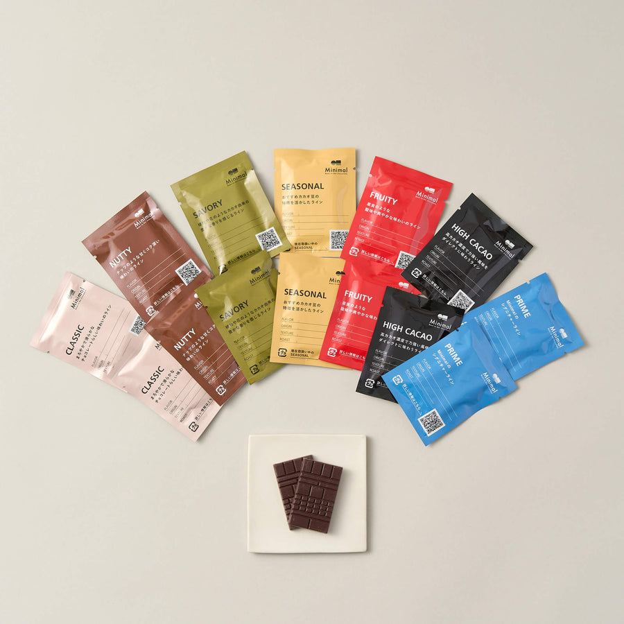 全種食べ比べセット -7DAYS CHOCOLATE-（14枚入）