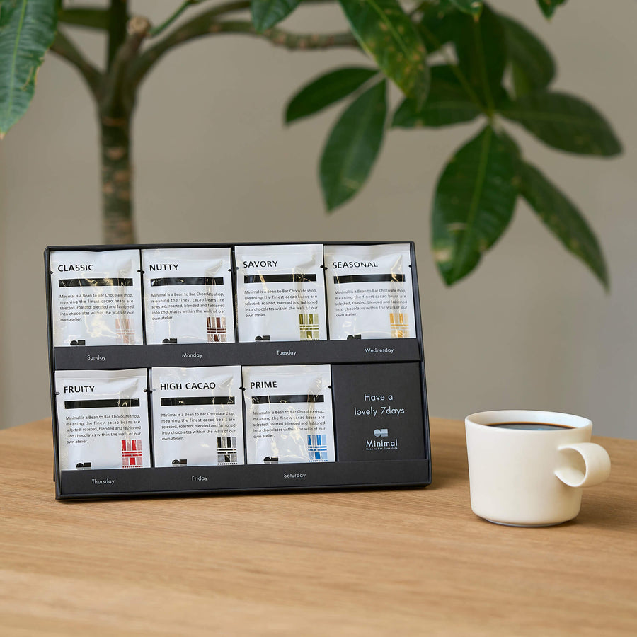 全種食べ比べセット -7DAYS CHOCOLATE-（14枚入）