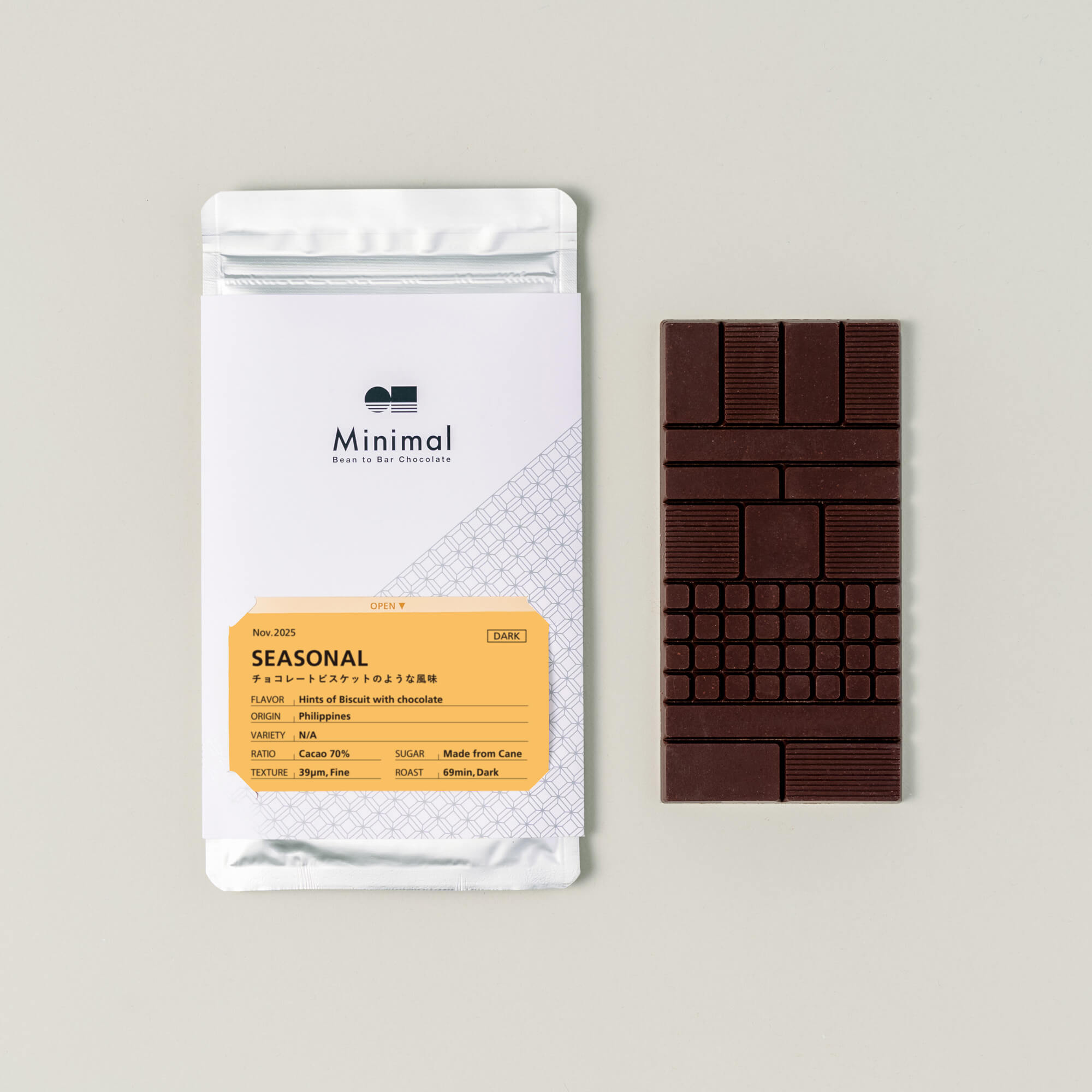 SEASONAL フィリピン70% – Minimal - Bean to Bar Chocolate -