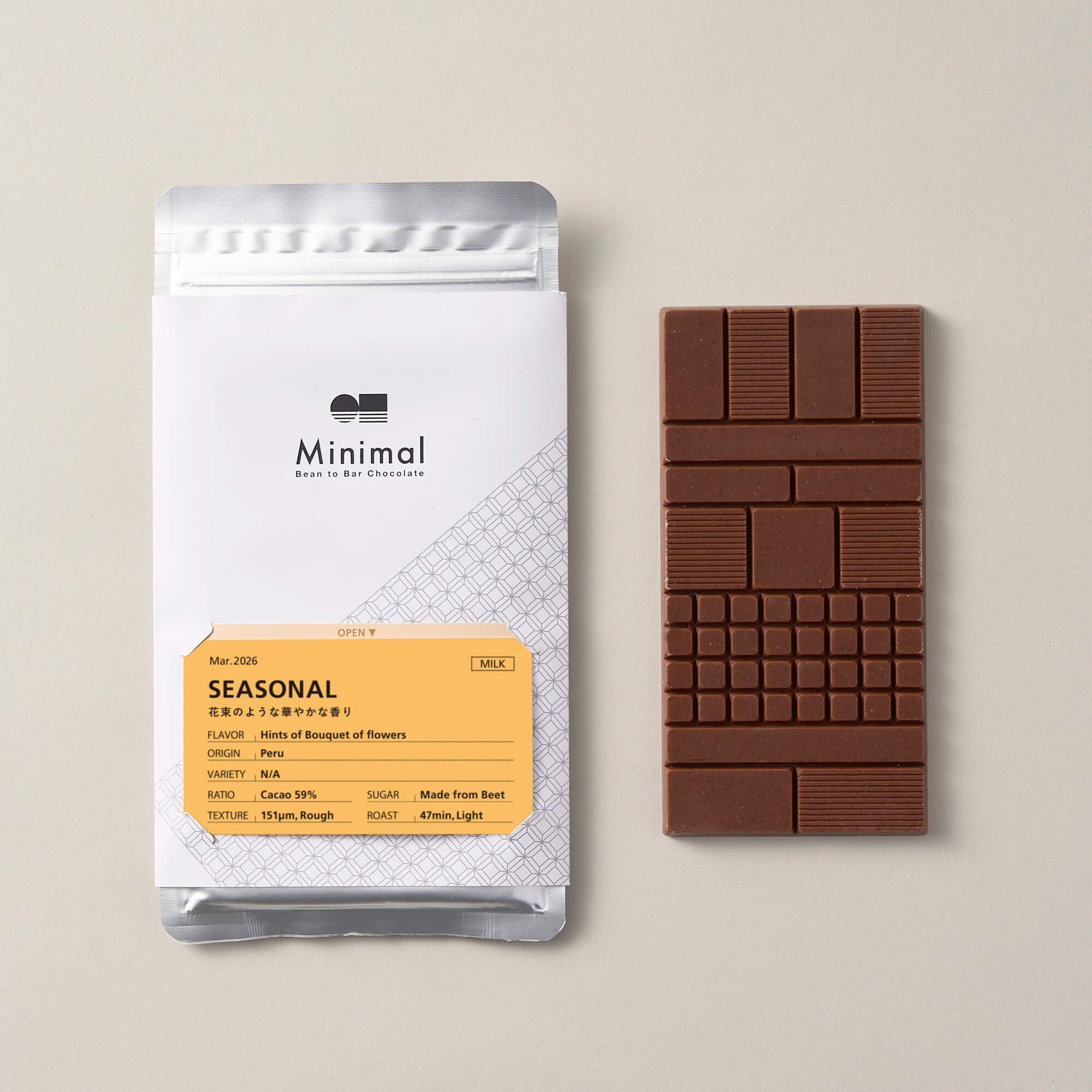 SEASONAL ダークミルク ペルー59% – Minimal - Bean to Bar Chocolate -