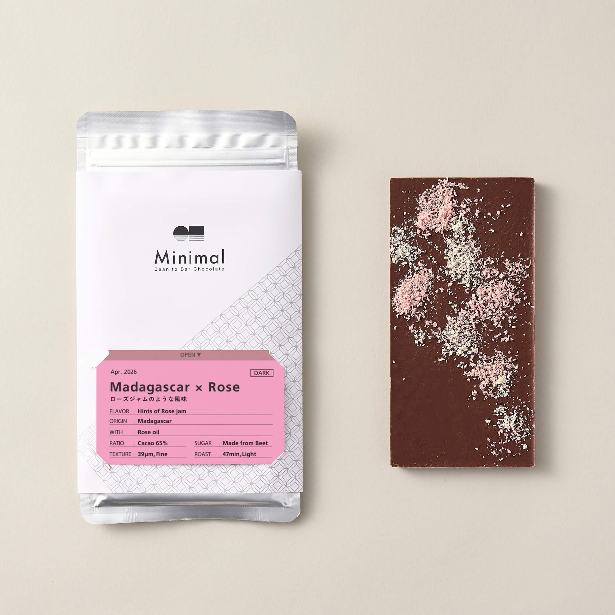 マダガスカル × ローズ – Minimal - Bean to Bar Chocolate -