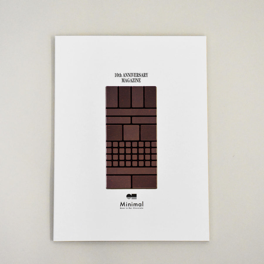 Minimal 10th ANNIVERSARY MAGAZINE