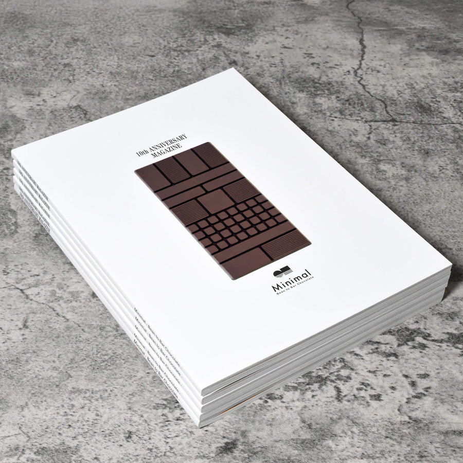 Minimal 10th ANNIVERSARY MAGAZINE