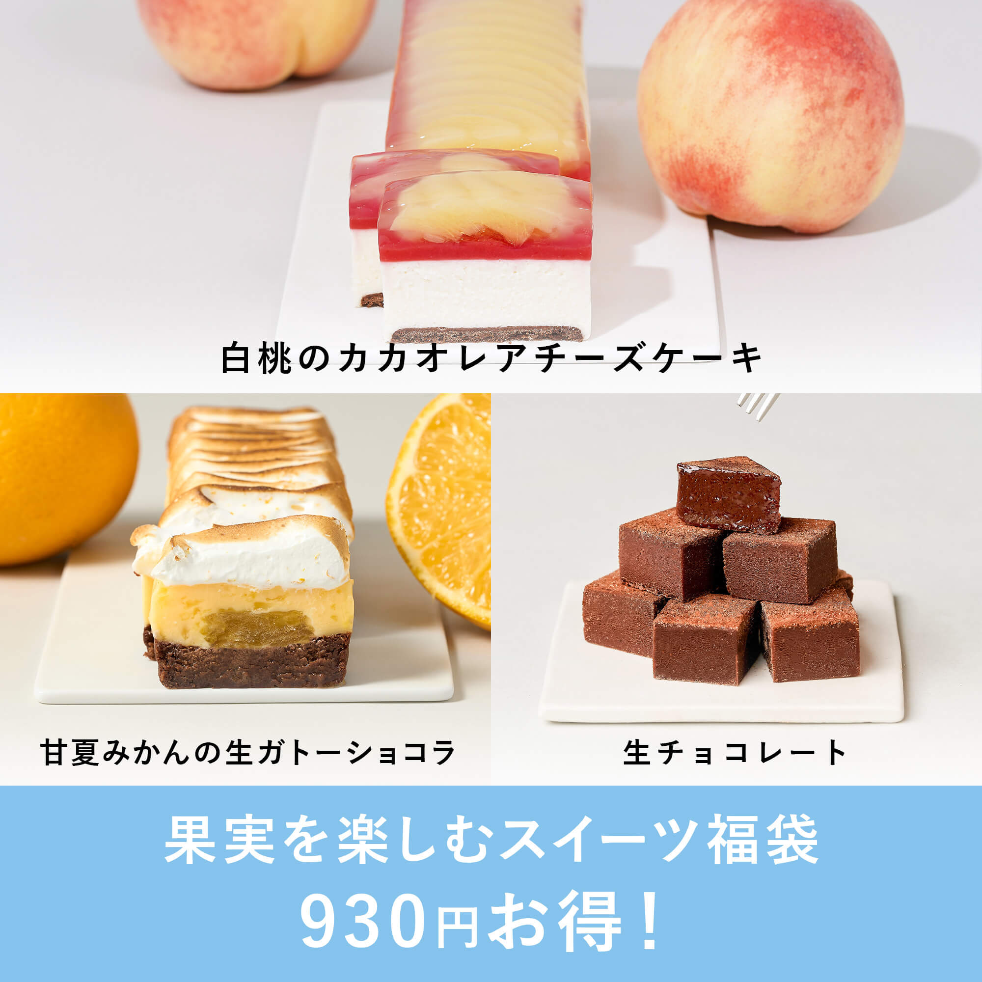 GEN GEN AN幻 × Minimalコラボレーション 第三弾登場。「緑茶」と
