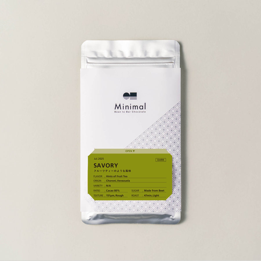 SAVORY – Minimal - Bean to Bar Chocolate -