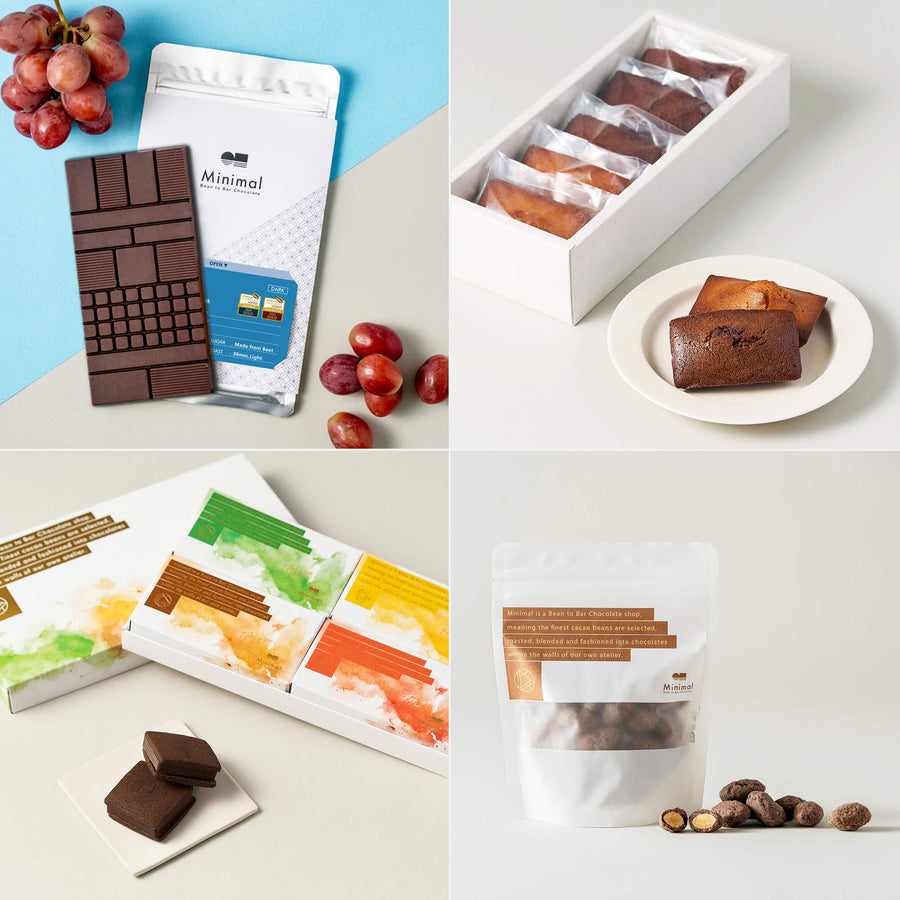 食品 バラエティ チョコレート菓子セット バージョン①