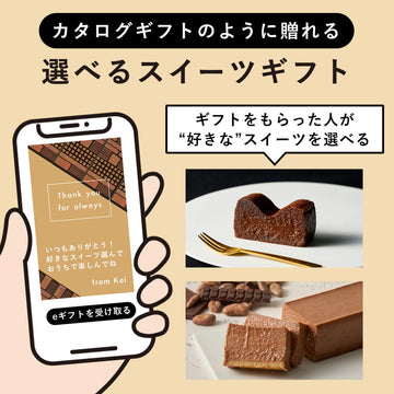 全種食べ比べセット -7DAYS CHOCOLATE-（14枚入） – Minimal - Bean to