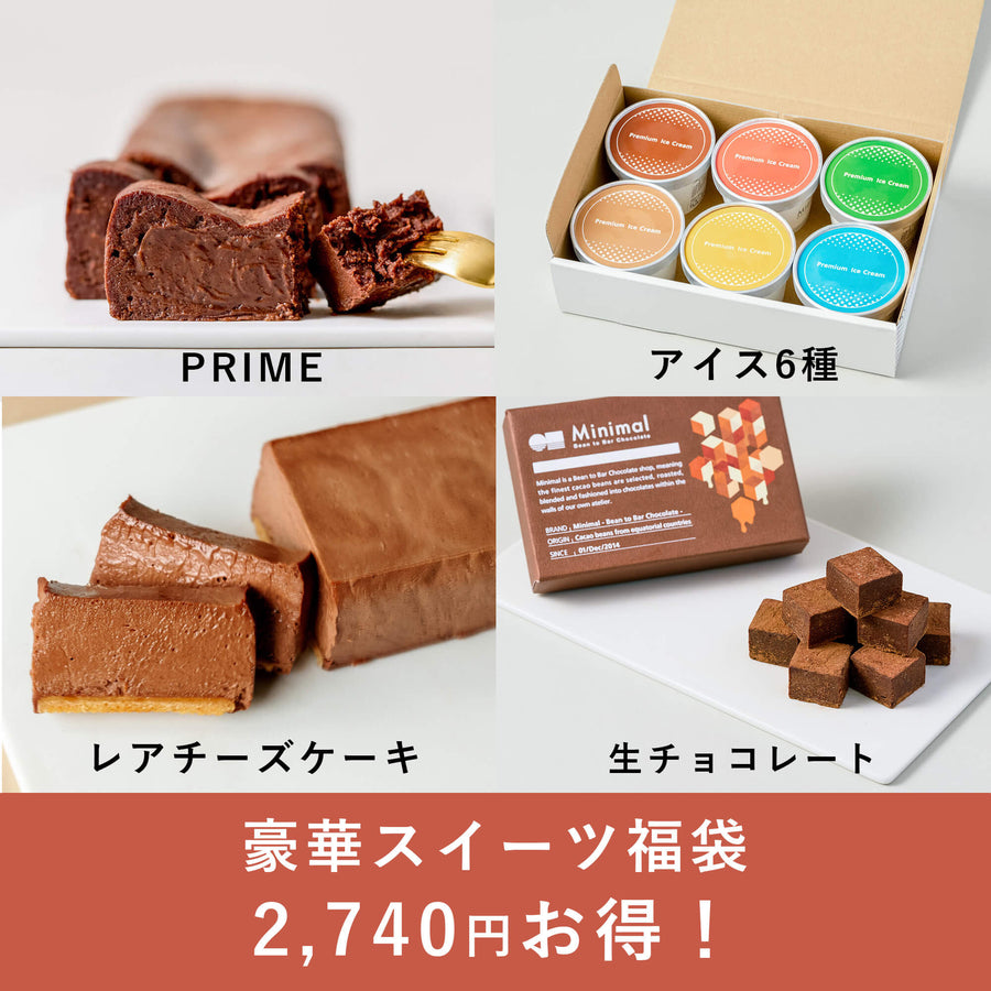 100ピスタチオバー お菓子パーツ - 素材/材料