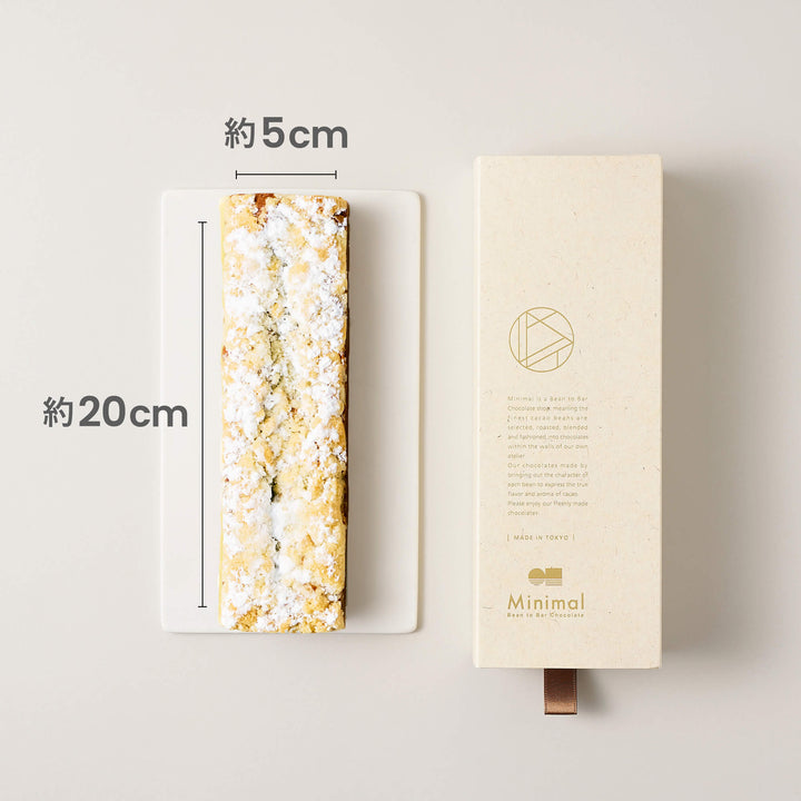 ガトーショコラ ソフト -5種の甘納豆-