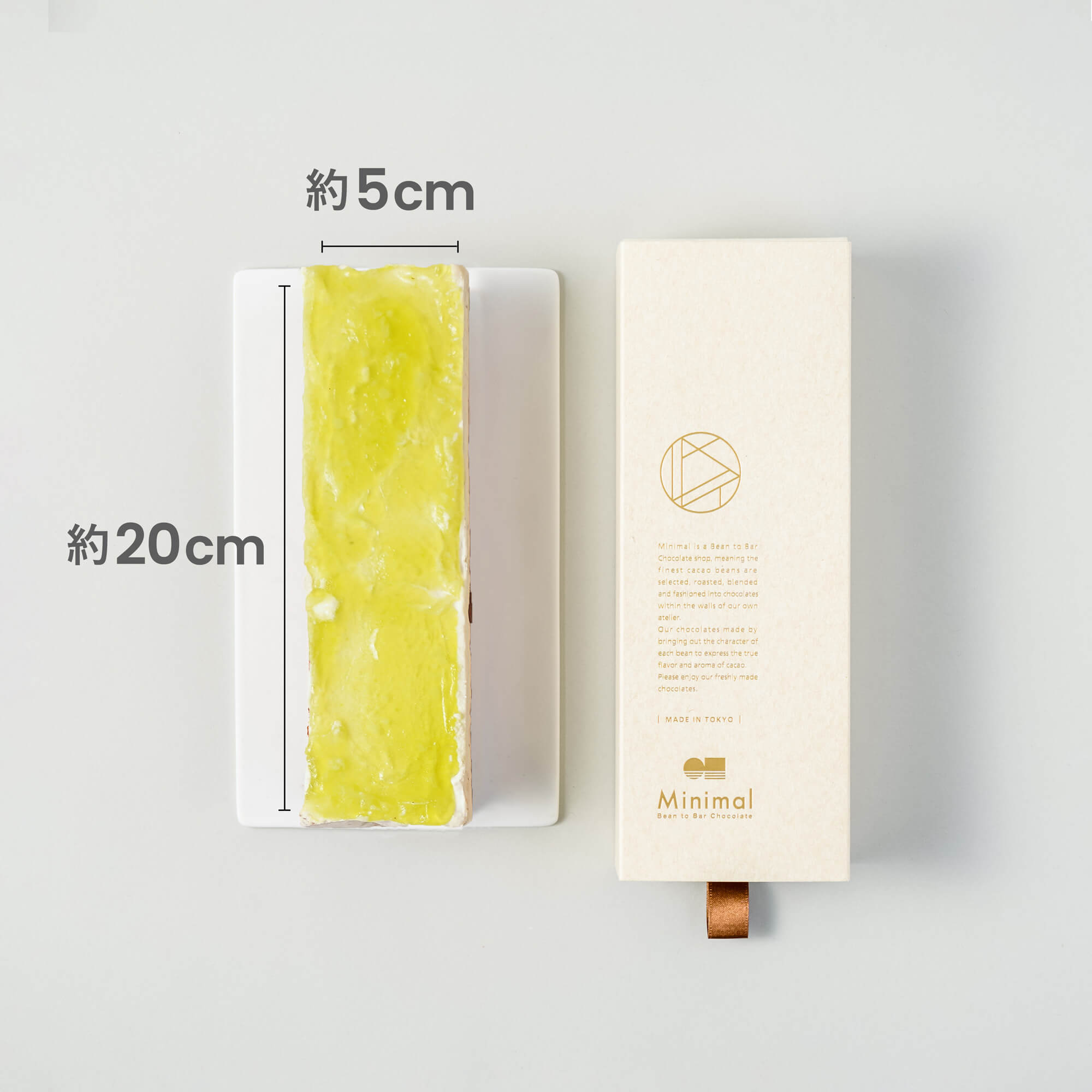 チョコミントの生ガトーショコラ – Minimal - Bean to Bar Chocolate -